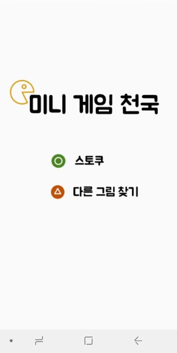 첫번째 슬라이드