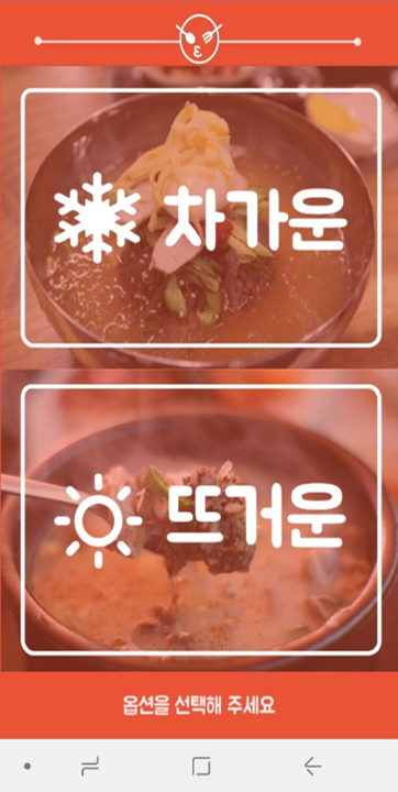 첫번째 슬라이드