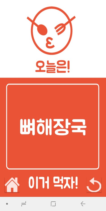 첫번째 슬라이드