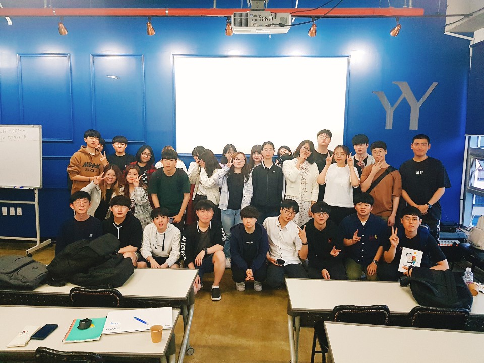 첫번째 슬라이드