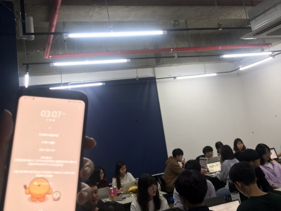 첫번째 슬라이드