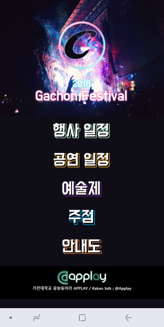 첫번째 슬라이드