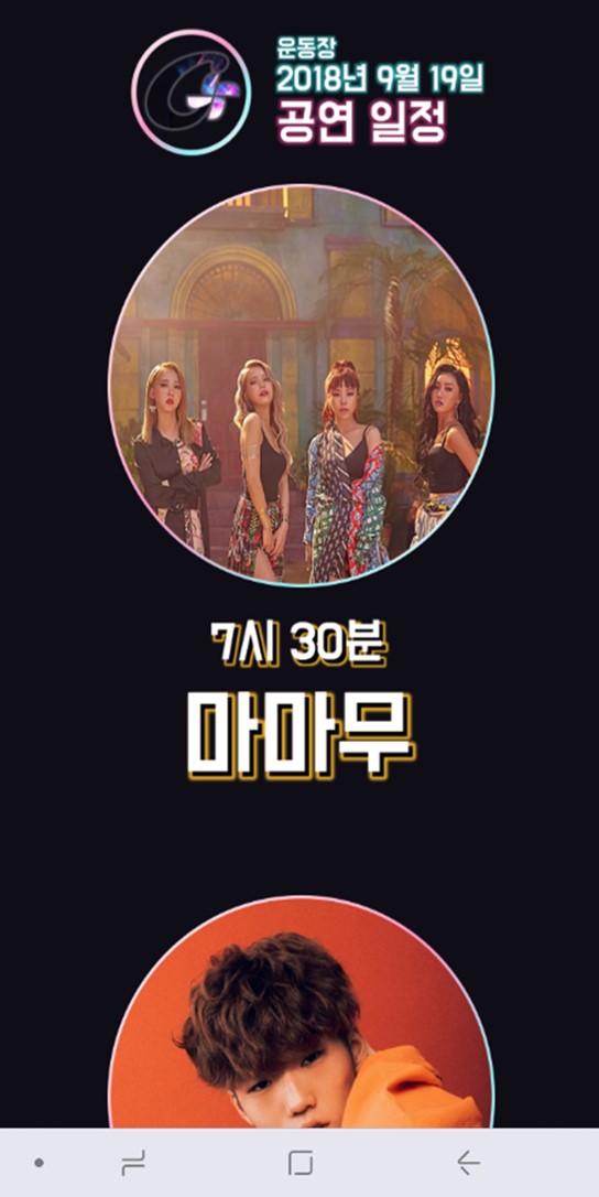 첫번째 슬라이드