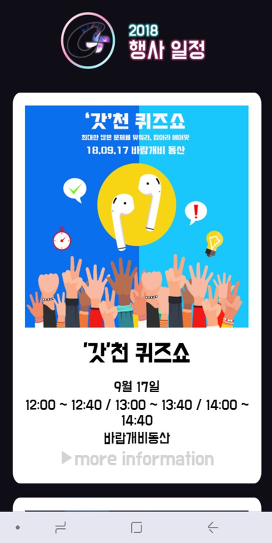 첫번째 슬라이드