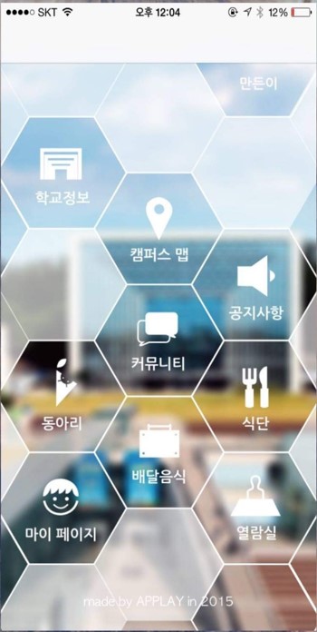 첫번째 슬라이드