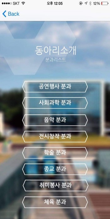 첫번째 슬라이드