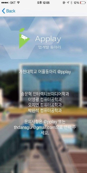 첫번째 슬라이드