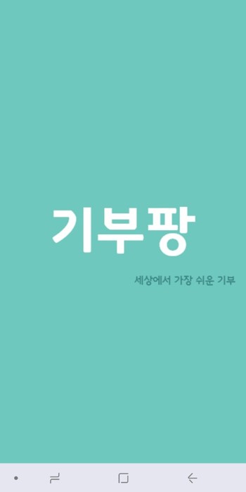 첫번째 슬라이드