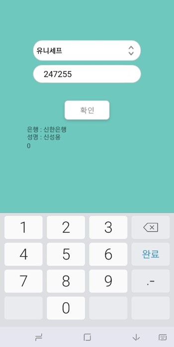 첫번째 슬라이드