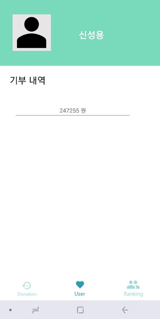 첫번째 슬라이드