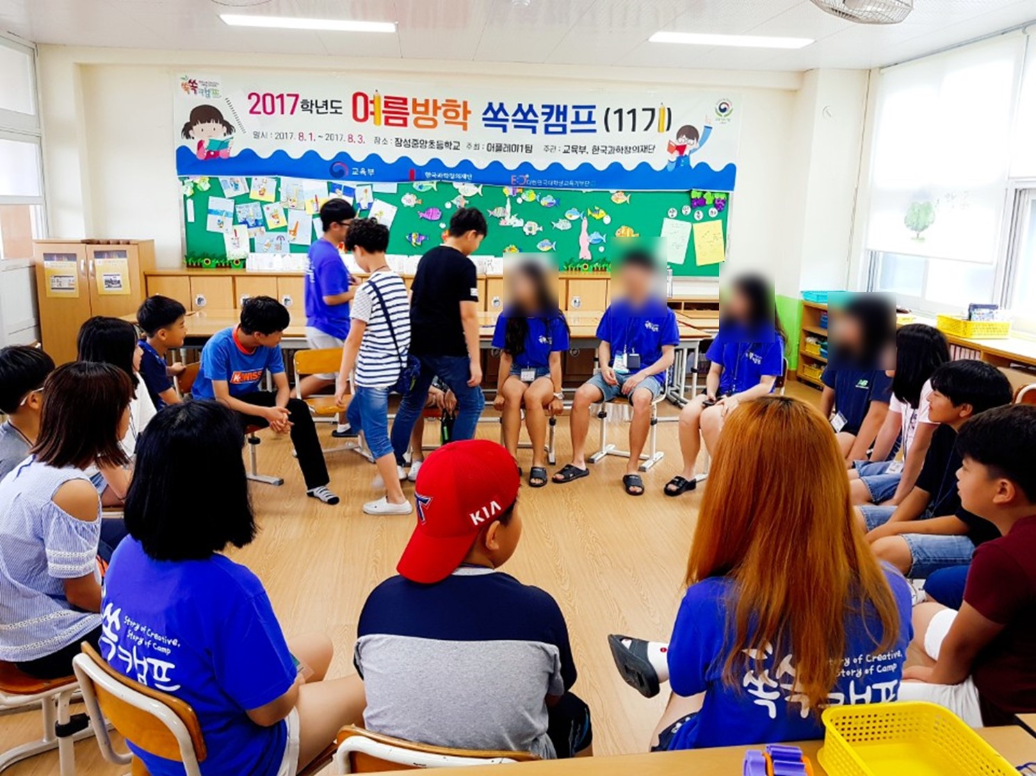 첫번째 슬라이드