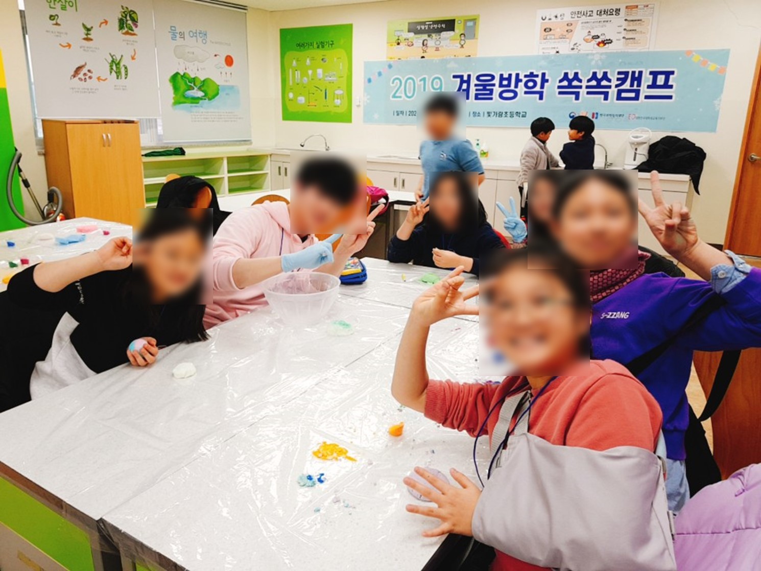 첫번째 슬라이드