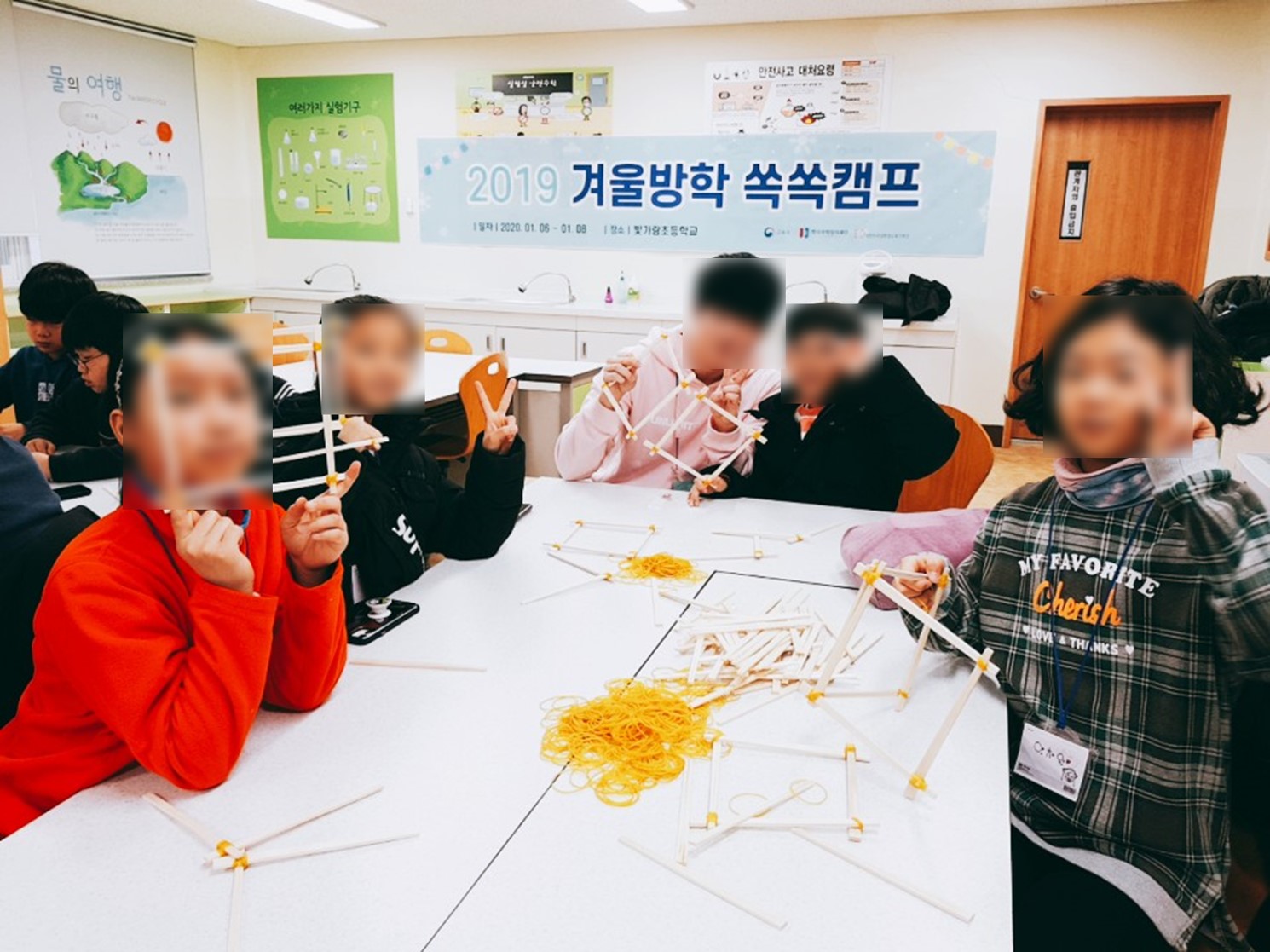 첫번째 슬라이드