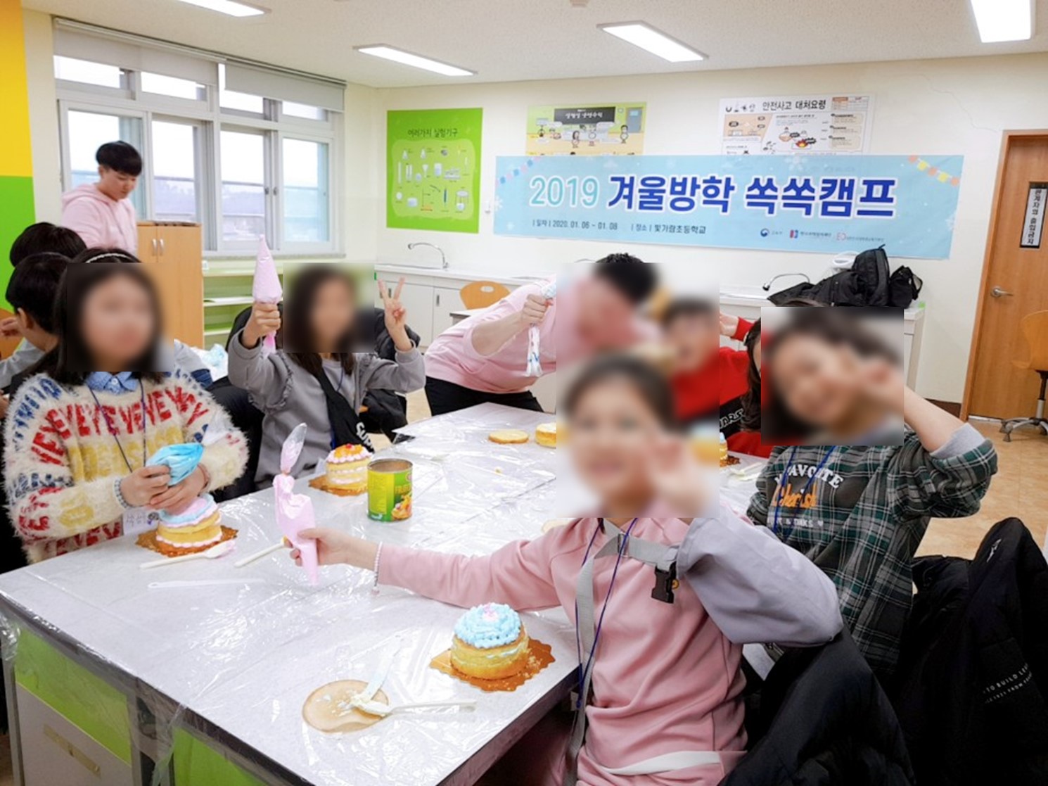 첫번째 슬라이드