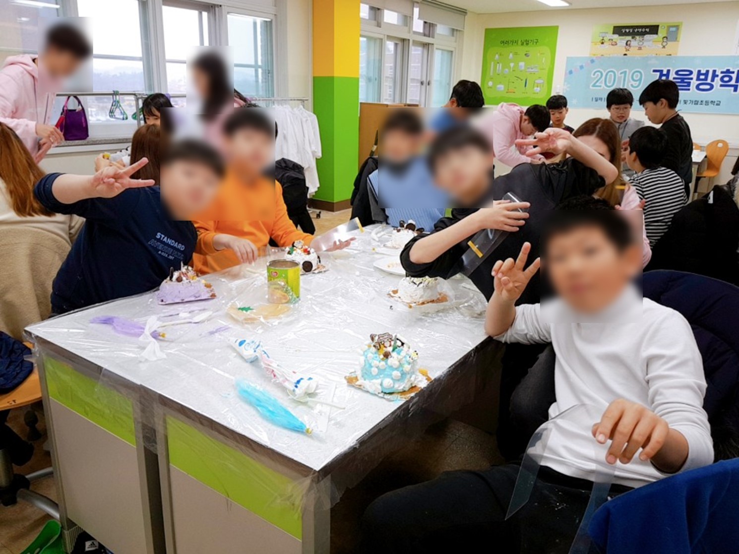 첫번째 슬라이드